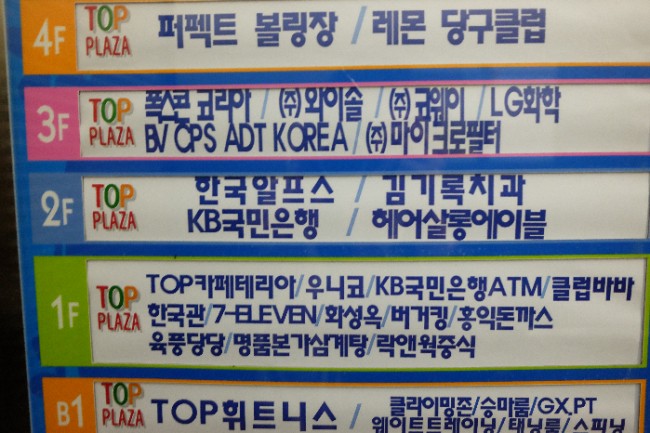 살롱애 이미지
