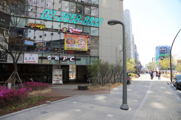 패밀리찜닭 이미지