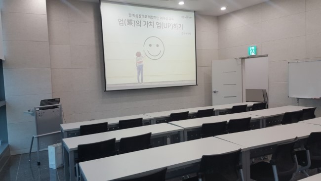 비엔에듀컨설팅 이미지