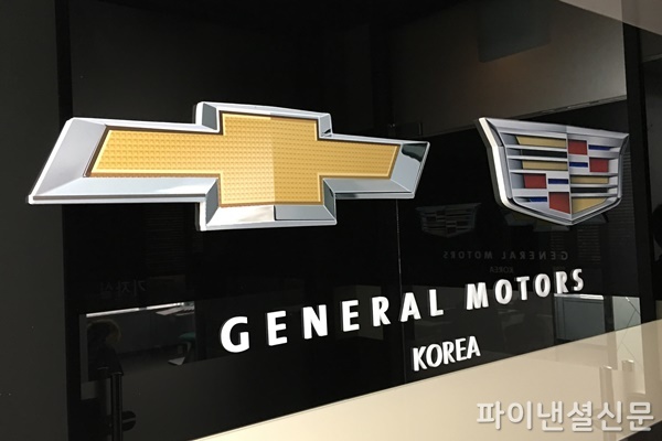 지엠관리 이미지