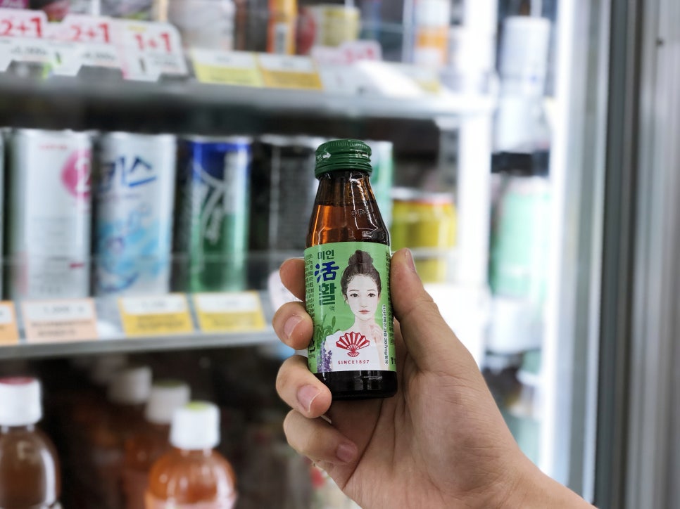 덕까스 이미지