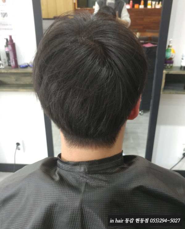 동감헤어 이미지