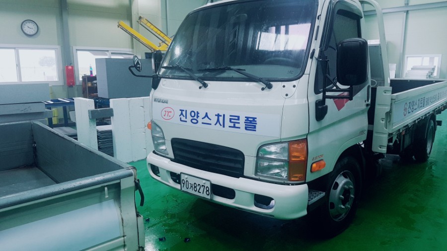 진양스치로폴 이미지