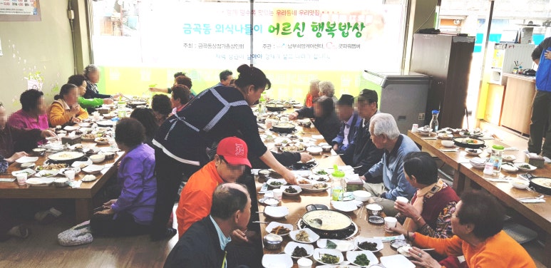 옥이드론 이미지