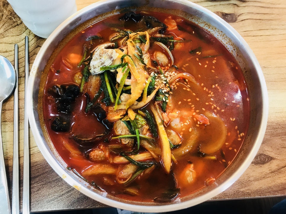 새말반점 이미지