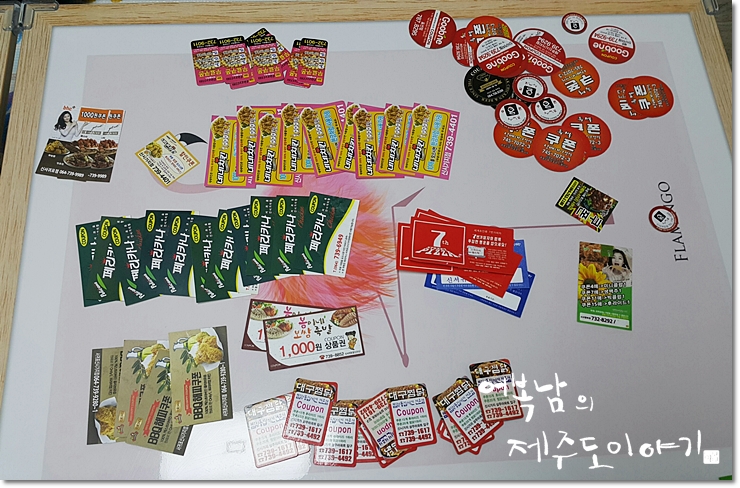 네네치킨신시가지점 이미지