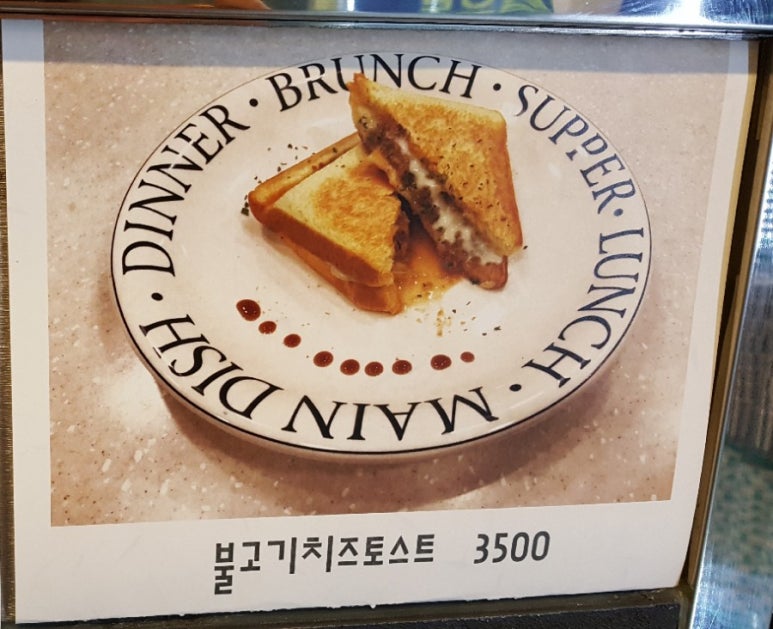 오아시스캐럿 이미지