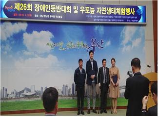 (사)부산밥퍼나눔공동체 이미지