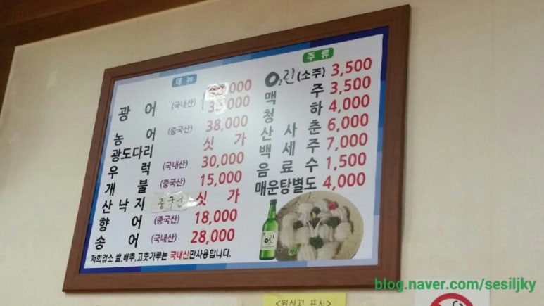 충무회센타 이미지
