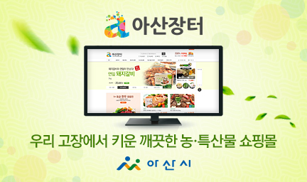 장터왕만두 이미지