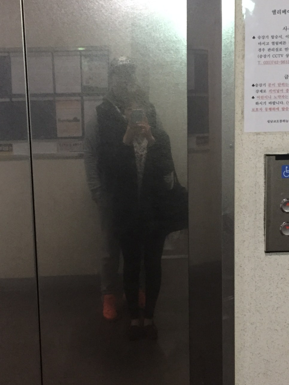 왕족발 이미지