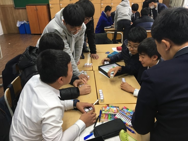 제주중앙중학교 이미지