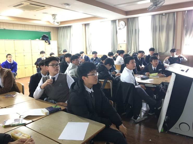 제주중앙중학교 이미지