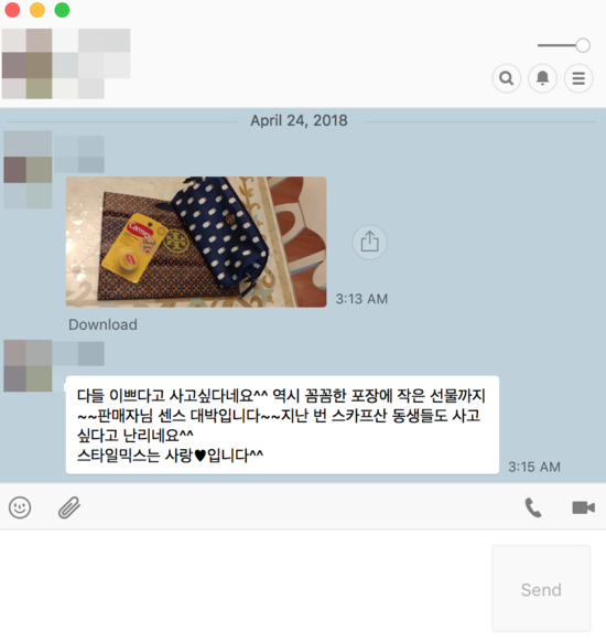 토리몰드 이미지