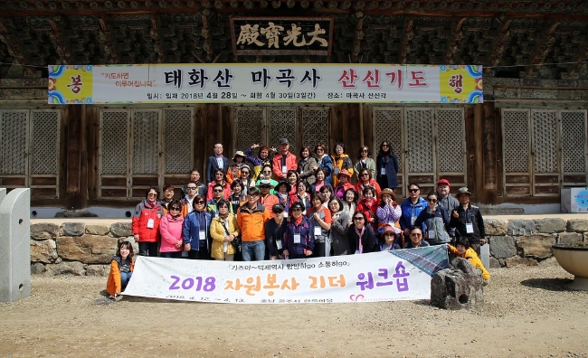 더워크샵 이미지