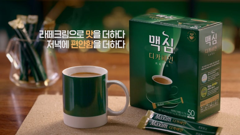 디픽쳐스(Pictures) 이미지