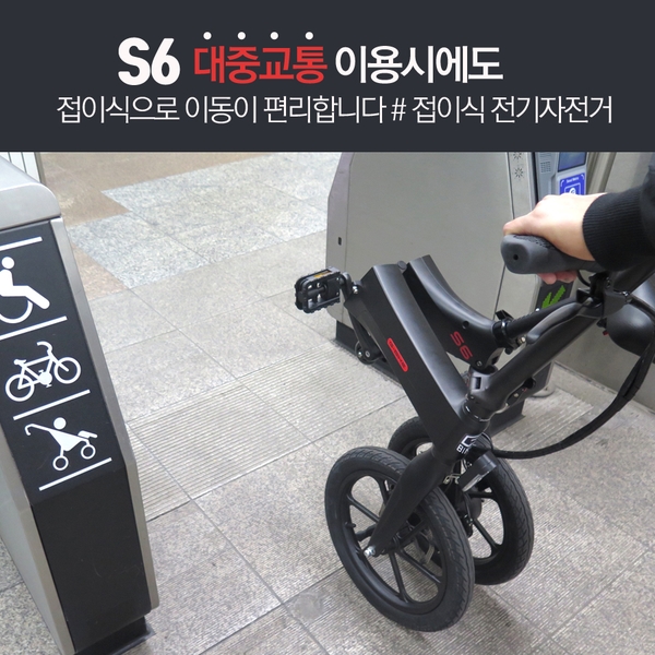 지바이크 이미지