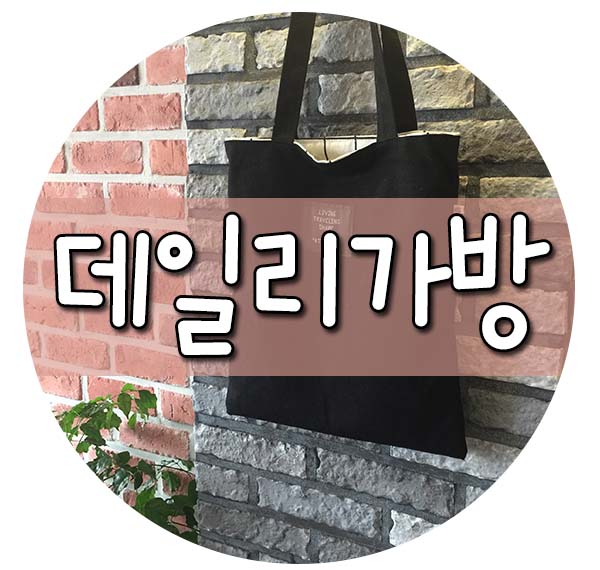 지노몰 이미지