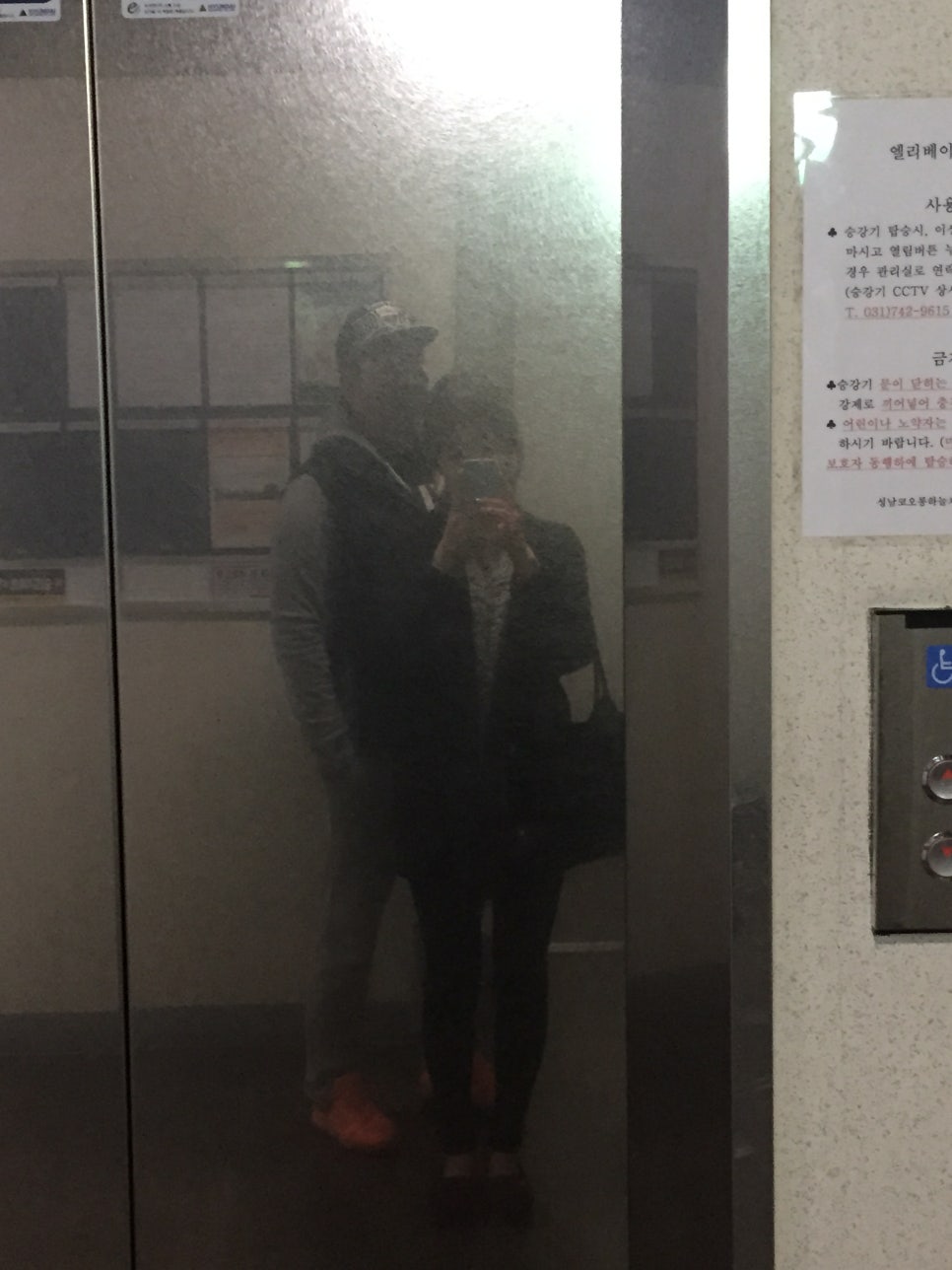 왕족발 이미지