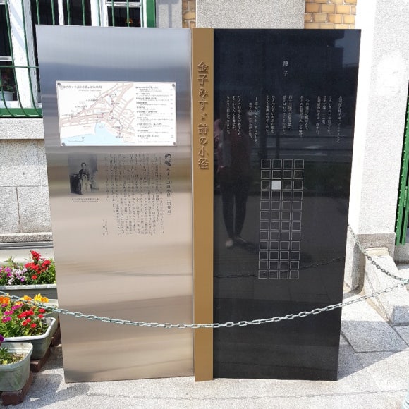 청일상회 이미지