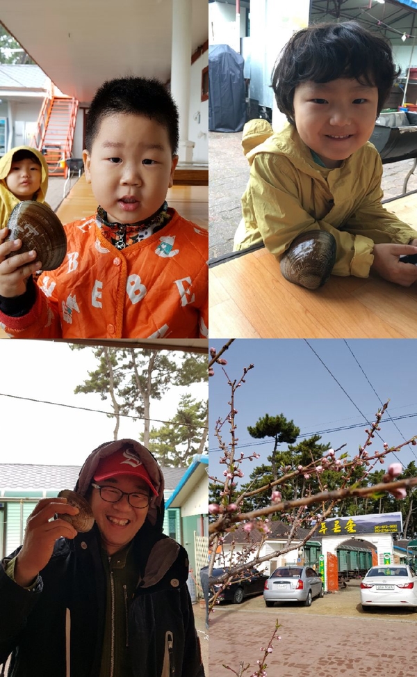 푸른숲민박 이미지