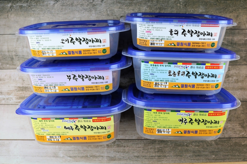 엘림식품 이미지