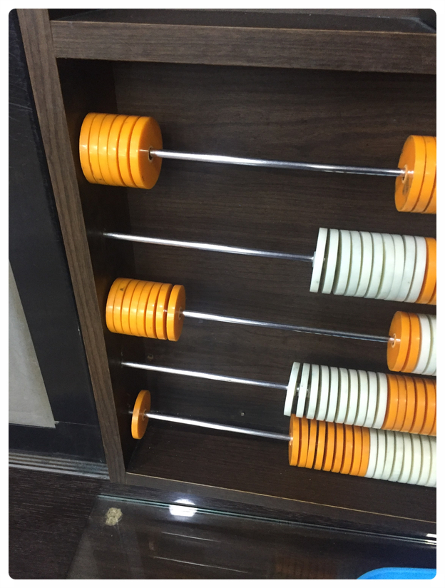 제우스당구장 이미지