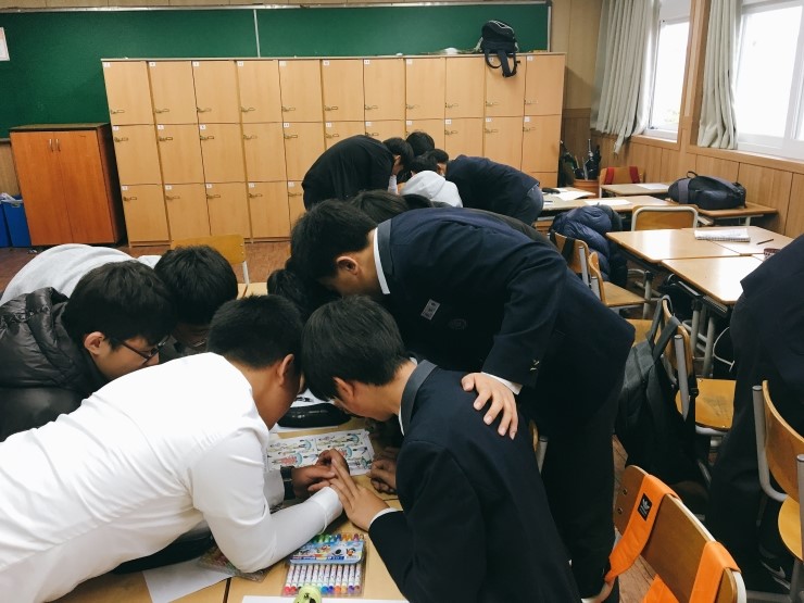 제주중앙중학교 이미지