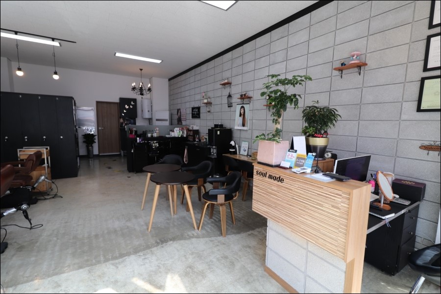 쏘울메이드 이미지