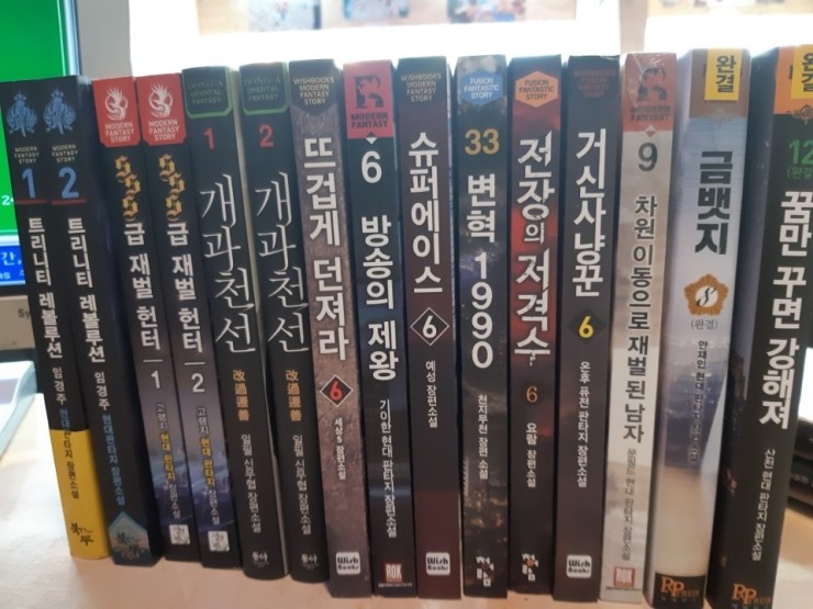 카페겁쟁이페달 이미지
