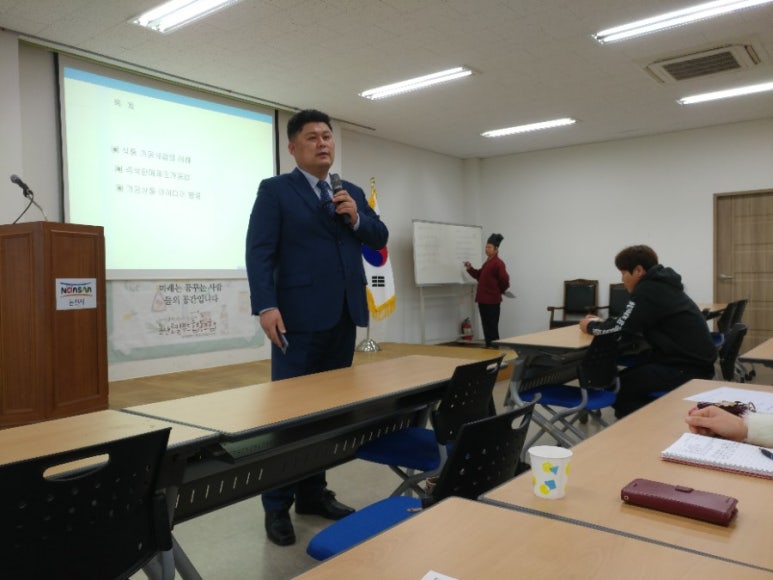 헙지원센터 이미지