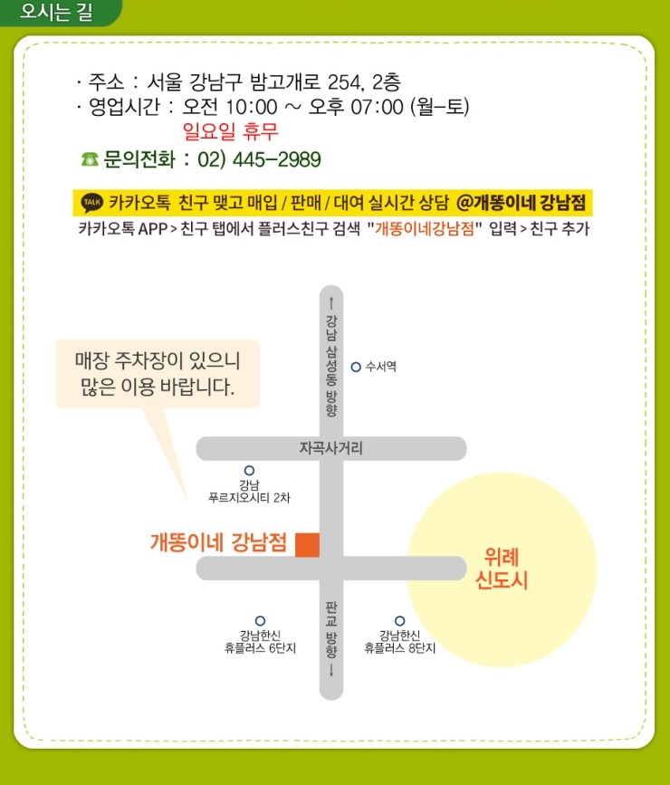 중고책매입아람북 이미지