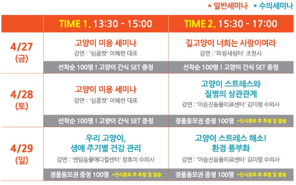 케이라운지 이미지