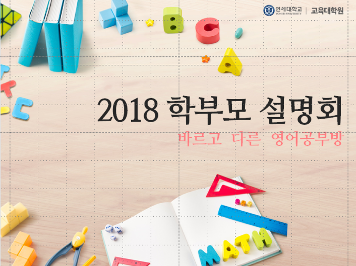 아이엠지 이미지