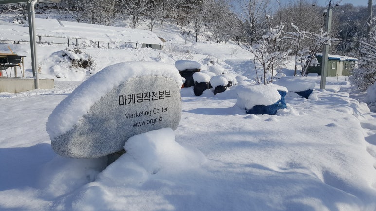 제일석재 이미지