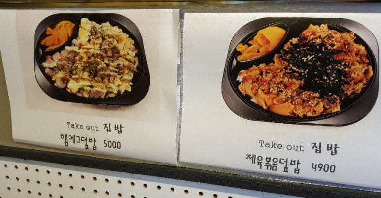 오아시스캐럿 이미지