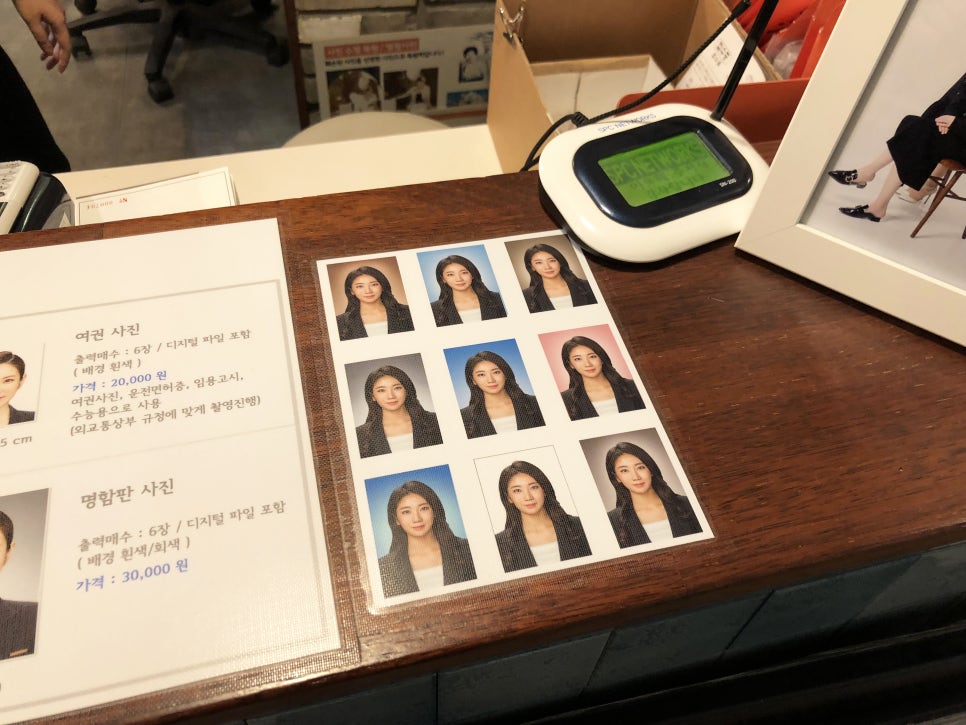 우리동네사진관잠실 이미지