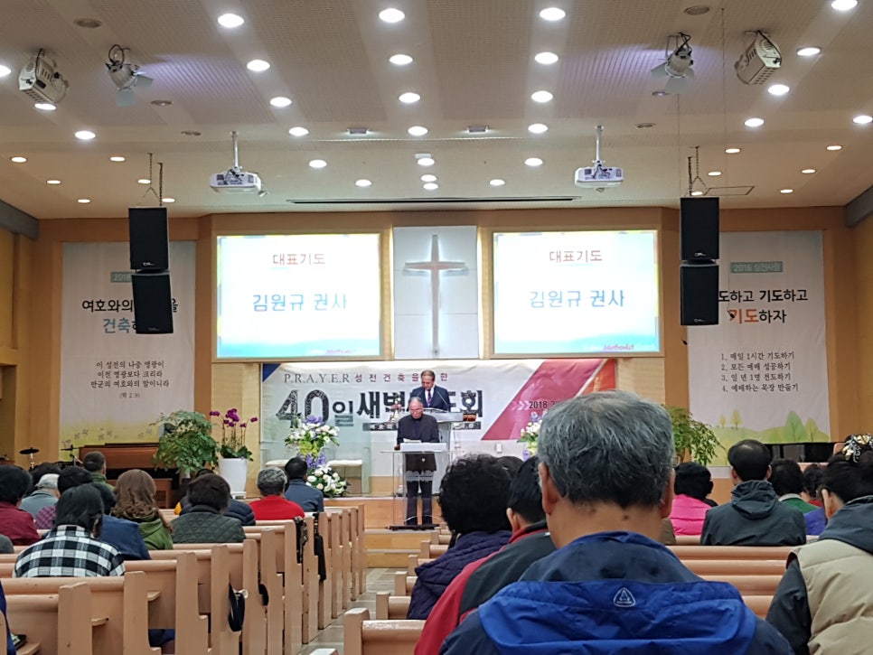 한일감리 이미지