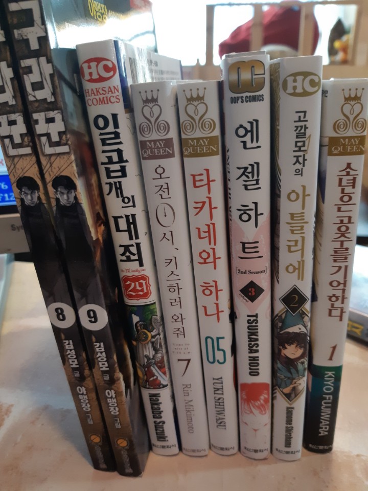 카페겁쟁이페달 이미지