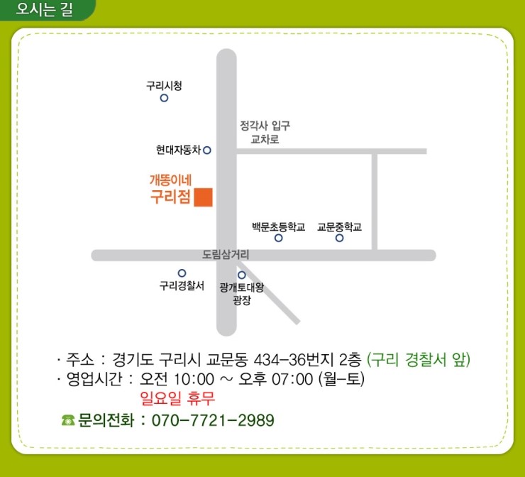 중고책매입아람북 이미지