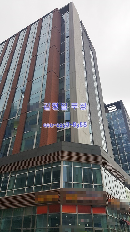 통큰외식산업 이미지