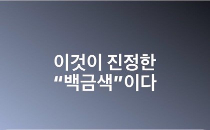 리브가미용실 이미지
