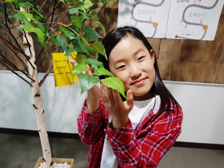 모씨네 사회적협동조합 이미지
