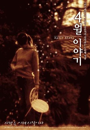 다가코가 이미지