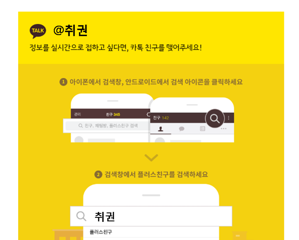 신영증권(주) 이미지