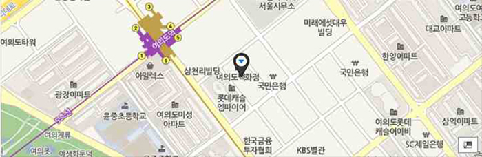 화신여행사 이미지