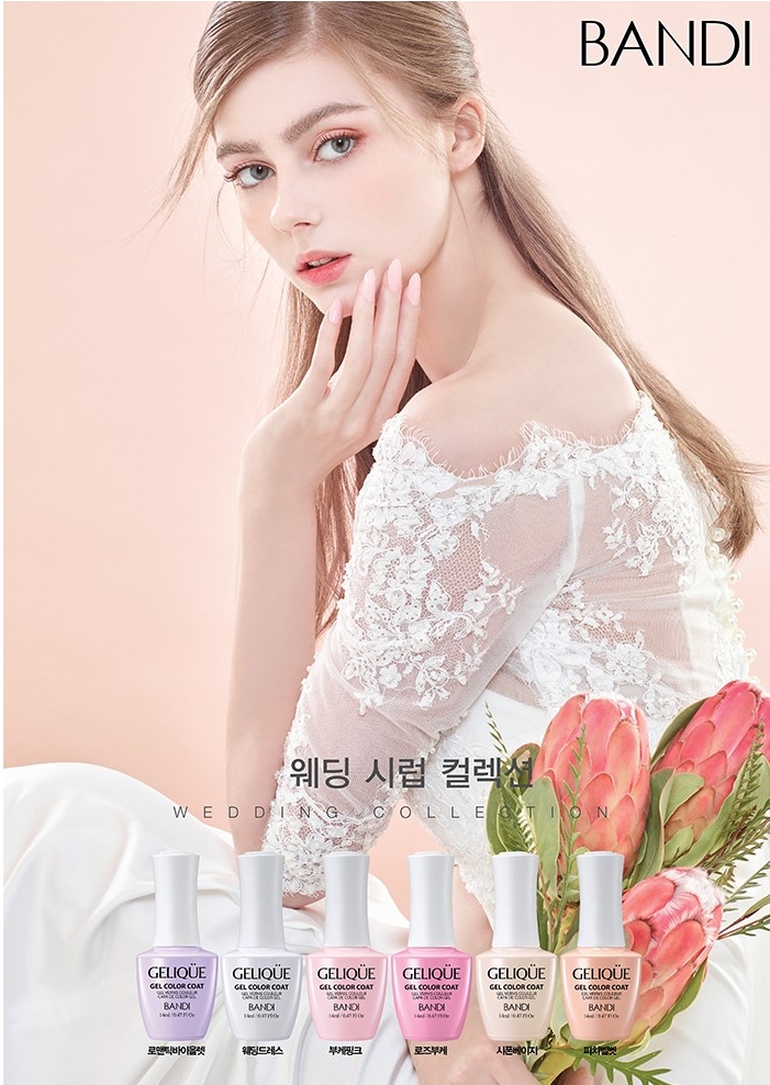 컬러인웨딩 이미지
