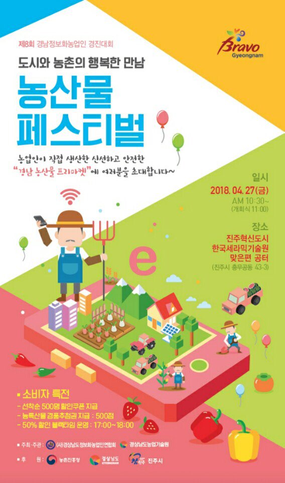 참샘산방 이미지
