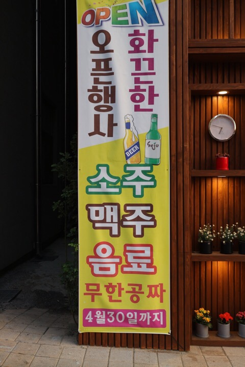 훈쿡 이미지