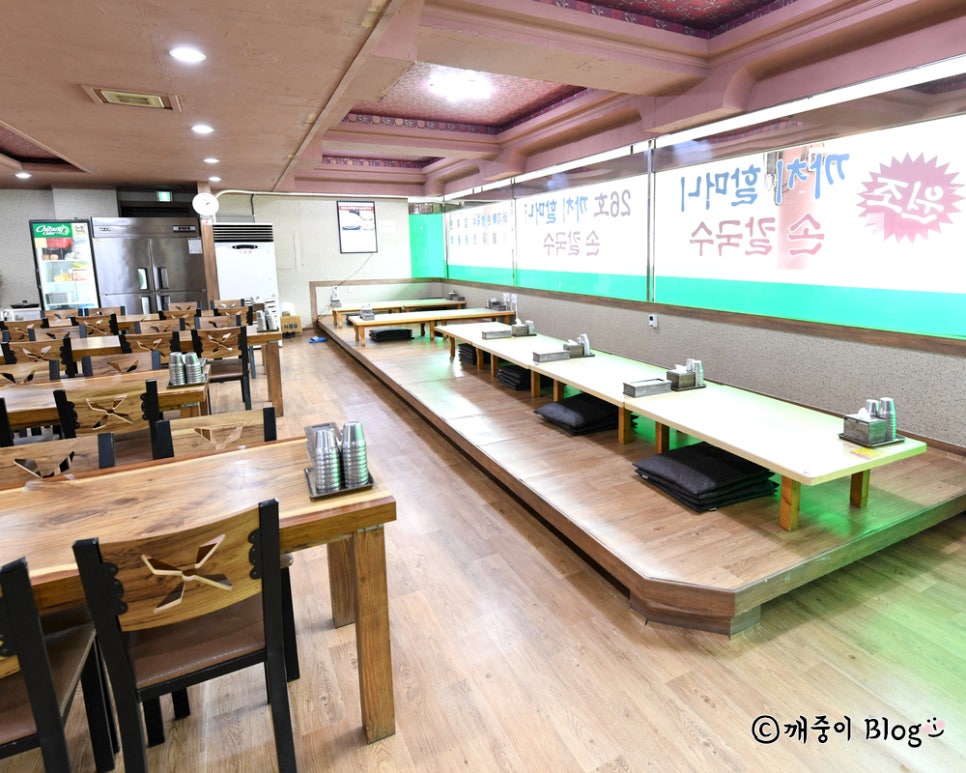 26호까치할머니본관 이미지